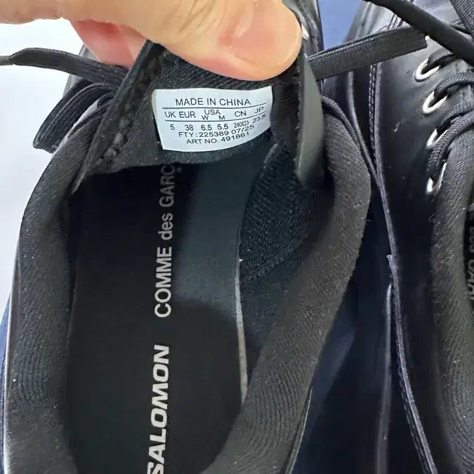[BUNJANG] Comme des Garçons x Salomon Platform SR811 Sneakers / (할인)꼼데가르송 살로몬 플랫폼 SR811 235