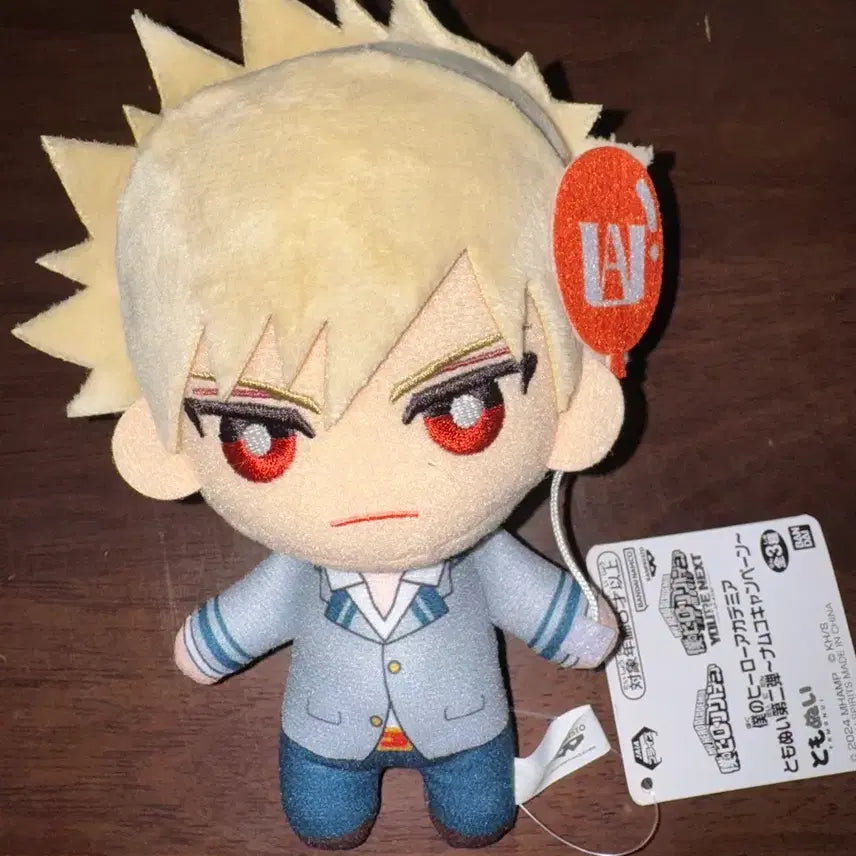 [BUNJANG] Bakugo School Uniform Tomonui / 바쿠고 교복 토모누이