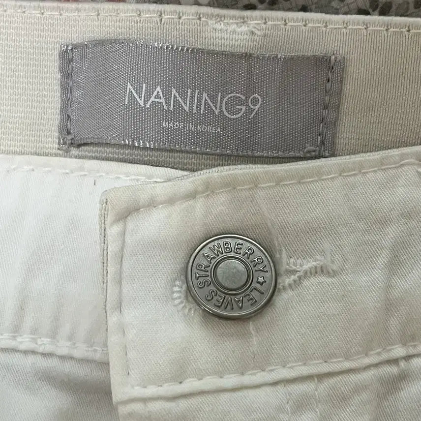 [BUNJANG] Nanningu Spandex Summer Pants / 난닝구 스판끼 여름바지