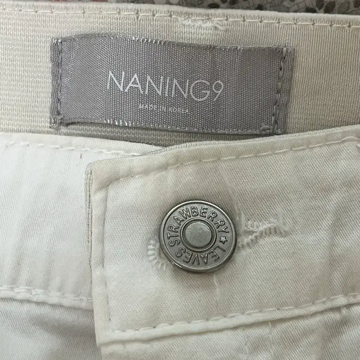 [BUNJANG] Nanningu Spandex Summer Pants / 난닝구 스판끼 여름바지