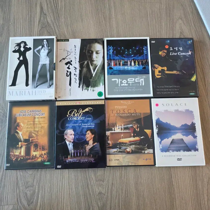 [BUNJANG] Various Artists Compilation DVD Music Collection / DVD 음반 모음 (마라이어캐리, 조영남 등)