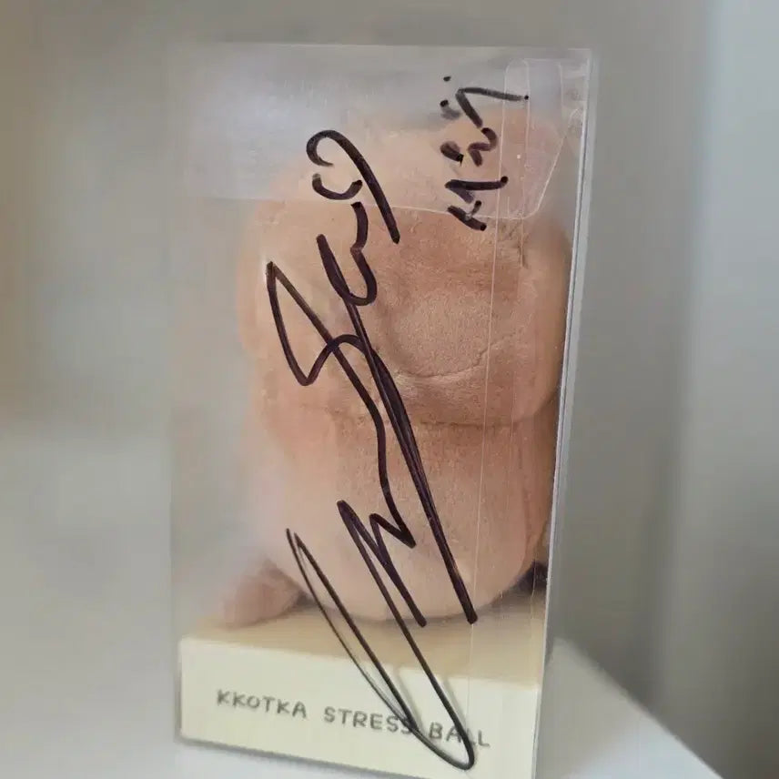 [BUNJANG] Seo Eun-soo Signed Doll / 서은수 배우 친필사인 인형 판매합니다