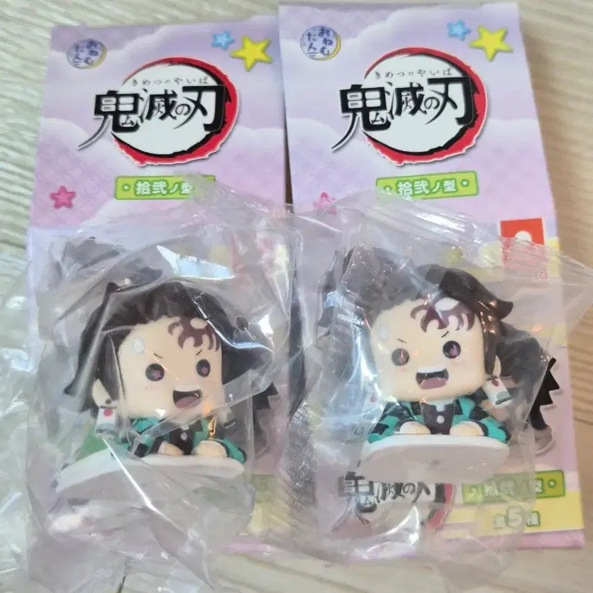 [BUNJANG] Demon Slayer Tanjiro Onemutan Figure (Sealed) / [미개봉] 귀멸의칼날 가챠 > 탄지로 오네무탄 피규어