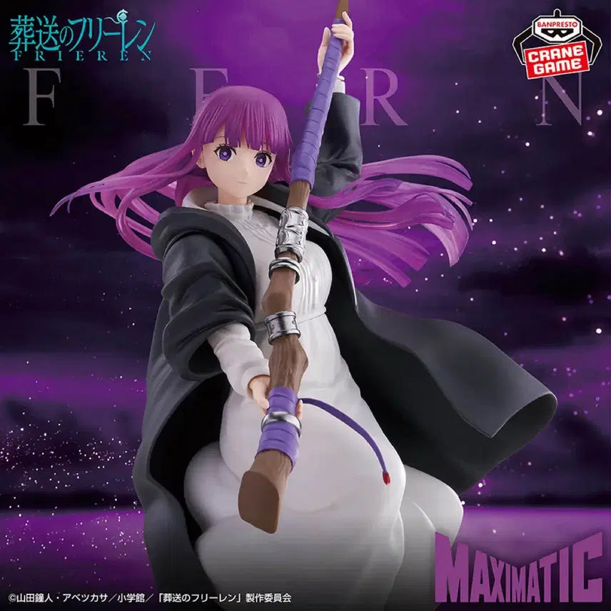 [BUNJANG] Banpresto Frieren Fern Maximatic Figure (Sealed) / (미개봉,현물)최저가 한정 반프레스토 장송의 프리렌 페른 맥시매틱 피규어