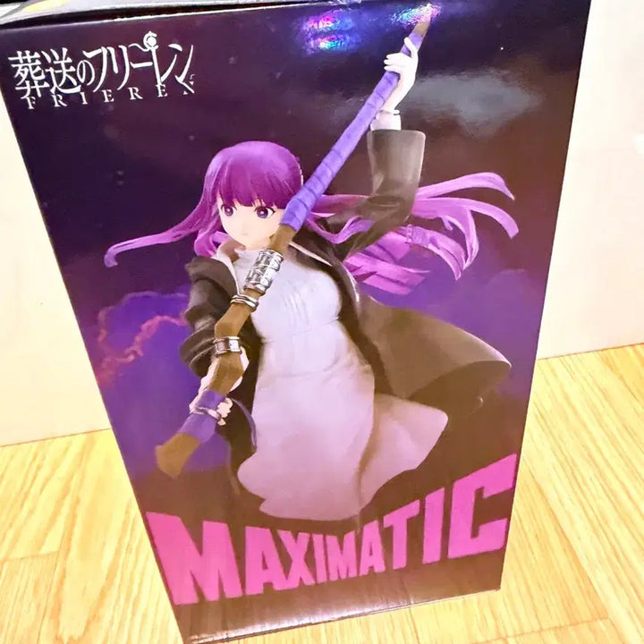 [BUNJANG] Banpresto Frieren Fern Maximatic Figure (Sealed) / (미개봉,현물)최저가 한정 반프레스토 장송의 프리렌 페른 맥시매틱 피규어