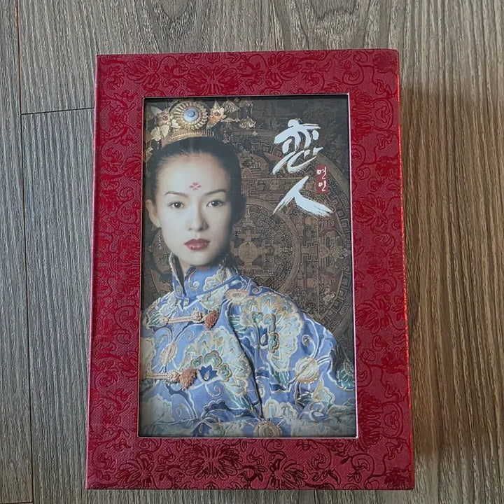 [SOLD OUT] 연인 DVD 박스 세트