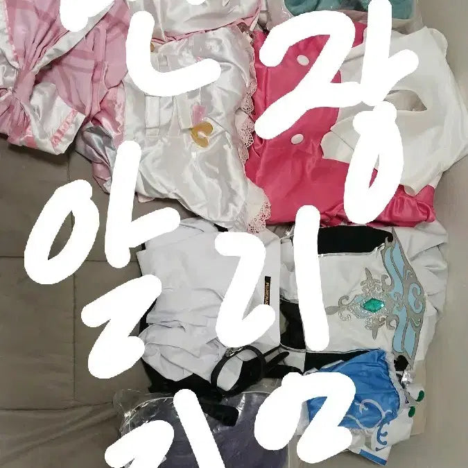 [BUNJANG] Project Sekai Mizuki, Reze Cosplay Set / 제발사가주세요아이디 스마일 미즈키, 화데 미즈키, 레제 코스