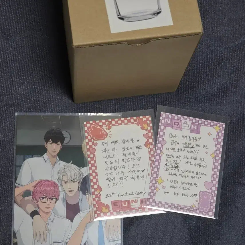 [BUNJANG] PLAVE Aniplex Noah POB + Eunho Handwritten Letter / 플레이브 애니플러스 노아 특전 + 은호 손편지