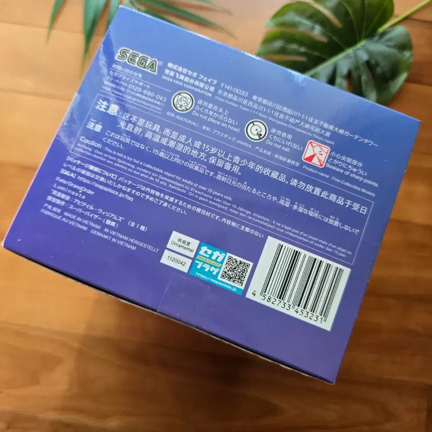 [SOLD OUT] SEGA 아비게일 윌리엄스 영령재장 피규어- New