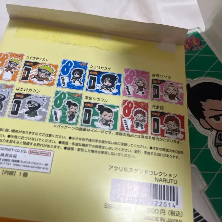 [BUNJANG] Naruto Shikamaru Collection Acrylic Stand / 나루토 시카마루 아크릴 스탠드 코레쿠션 나라 시카마루