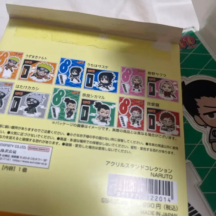 [BUNJANG] Naruto Shikamaru Collection Acrylic Stand / 나루토 시카마루 아크릴 스탠드 코레쿠션 나라 시카마루