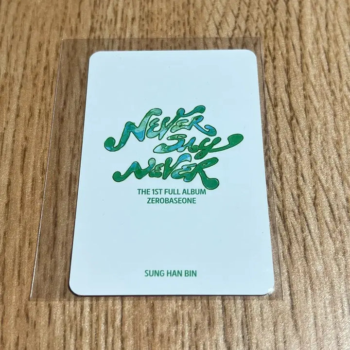 [SOLD OUT] [BUNJANG] ZEROBASEONE Zerobaseone Sung Hanbin Photocard / 제로베이스원 제베원 Zero base one 1장