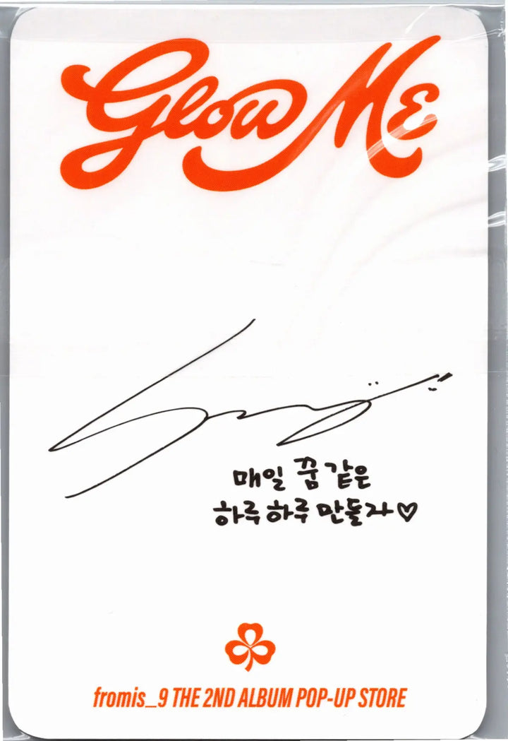 fromis_9 "Glow ME" - POP-UP Store Lucky Draw Event Photocard [26.07.22]