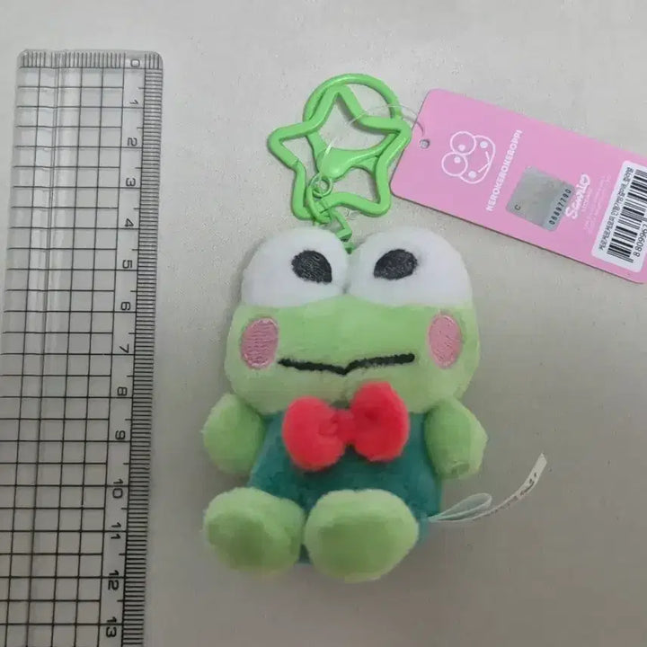 [BUNJANG] Keroppi Keychain Doll / 케로피 인형 키링 새상품