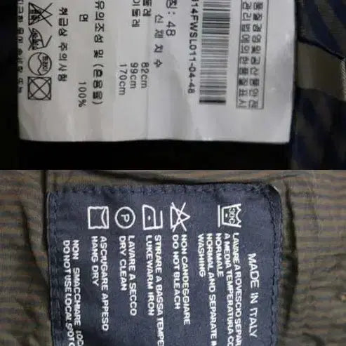 [BUNJANG] PT01 (피티제로우노) Casual Trousers Size 34 / PT01 피티제로우노 바지 34