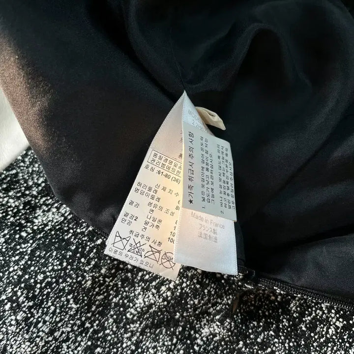 [BUNJANG] Celine Lambskin Tweed Skirt / [매장판/36] 셀린느(Celine) 양가죽 트위드 스커트 치마