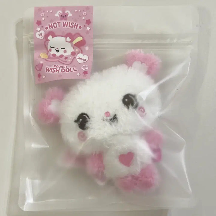 [BUNJANG] NCT WISH Sakuya Pocket Wish Doll / 미개봉/포켓위시돌)엔시티위시 위시베이커리 팡이 사쿠야