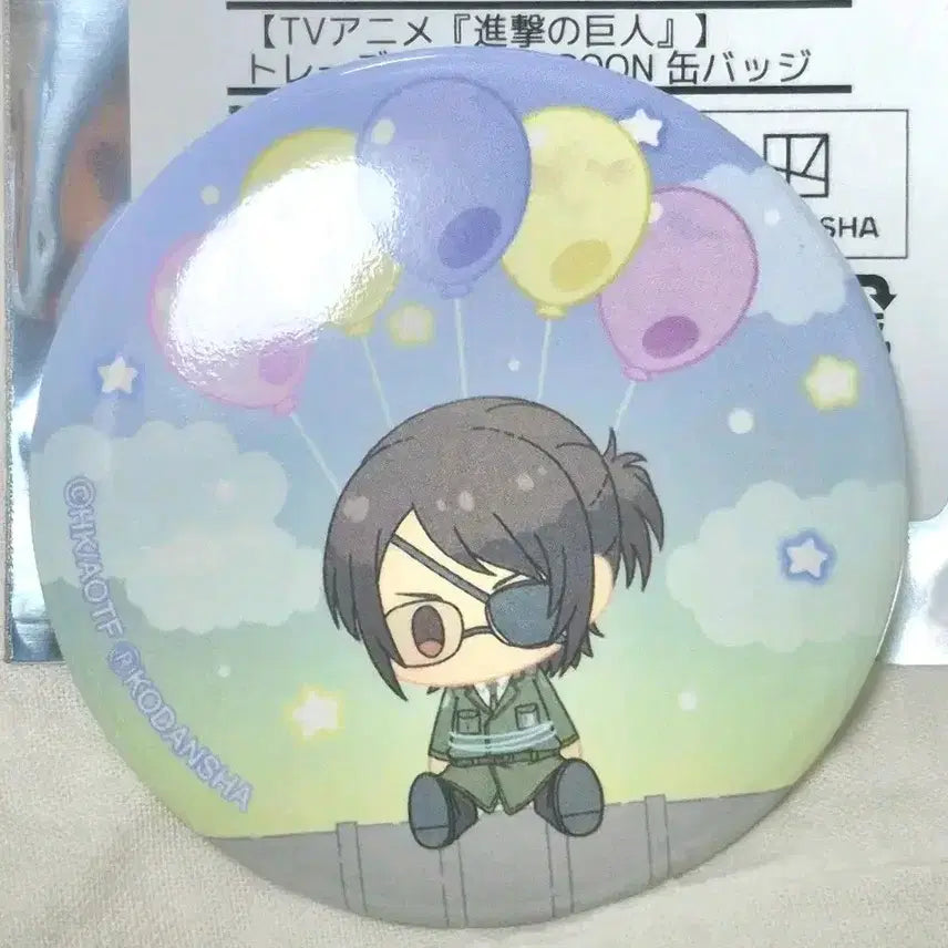 [BUNJANG] Attack on Titan Hanji Canvas Badge / 진격거 한지 캔뱃지 진격의거인