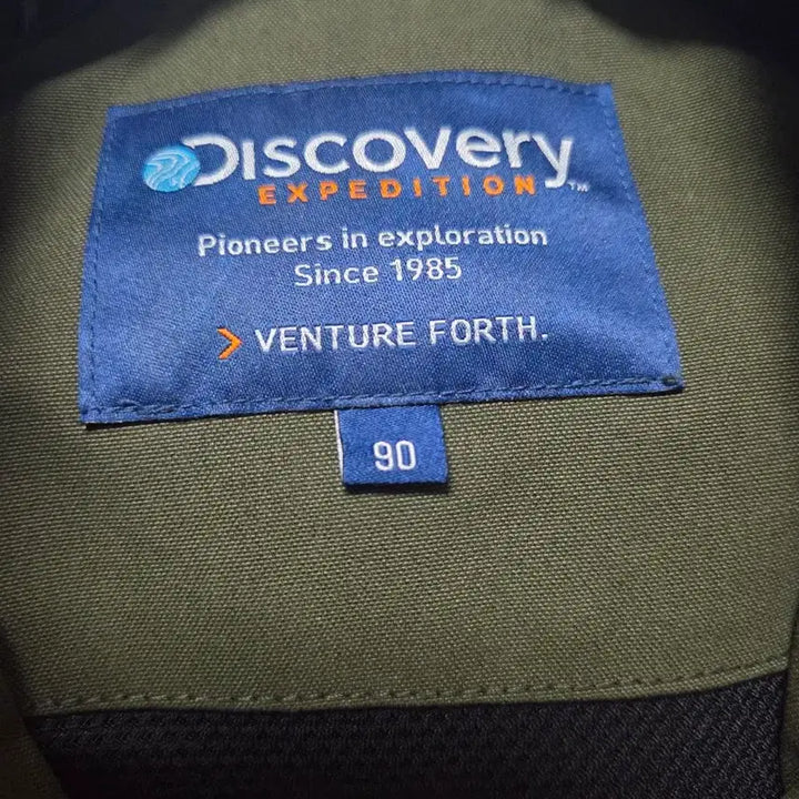 [BUNJANG] Discovery Expedition Hooded Field Jacket (Size 90) / 디스커버리 후드 야상 90