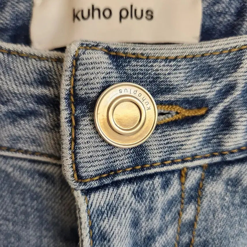 [BUNJANG] Kuho Plus Side Slit Straight Denim Pants (Size 1) / 구호플러스 사이드슬릿 스트레이트 데님팬츠 1사이즈