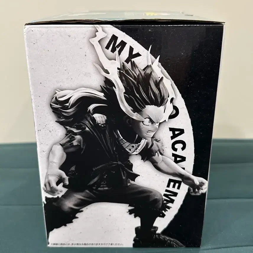 [BUNJANG] My Hero Academia Midoriya Bright Future Figure / 나히아 Bright future A상 미도리야 피규어