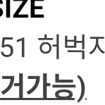 [BUNJANG] Ablhy Khaki Wide Cargo Pants Y2K / 에이블리 카키 와이드 카고 팬츠 y2k