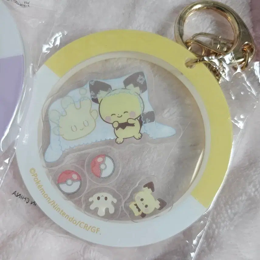 [BUNJANG] Pokemon Gachapon Shaking Acrylic Charm / (일괄)포켓몬스터 가챠 흔들흔들 아크릴 키링
