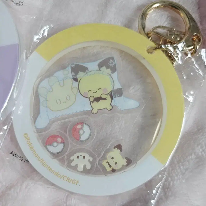 [BUNJANG] Pokemon Gachapon Shaking Acrylic Charm / (일괄)포켓몬스터 가챠 흔들흔들 아크릴 키링