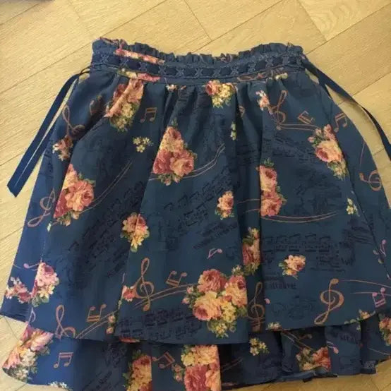 [BUNJANG] Lizlisa Skirt / 리즈리사 스커트