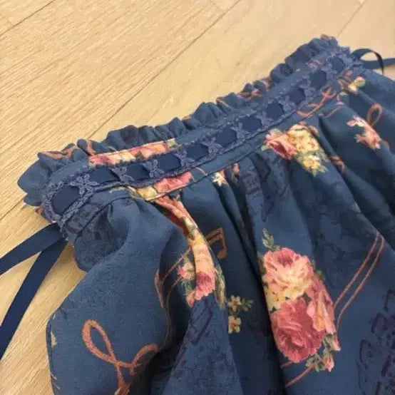 [BUNJANG] Lizlisa Skirt / 리즈리사 스커트