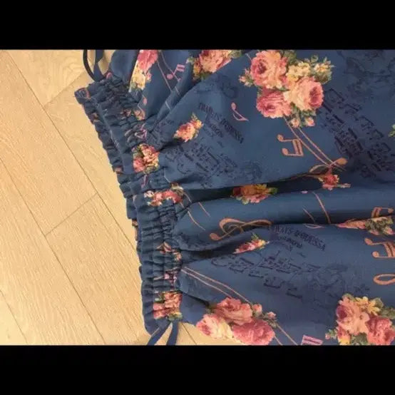[BUNJANG] Lizlisa Skirt / 리즈리사 스커트