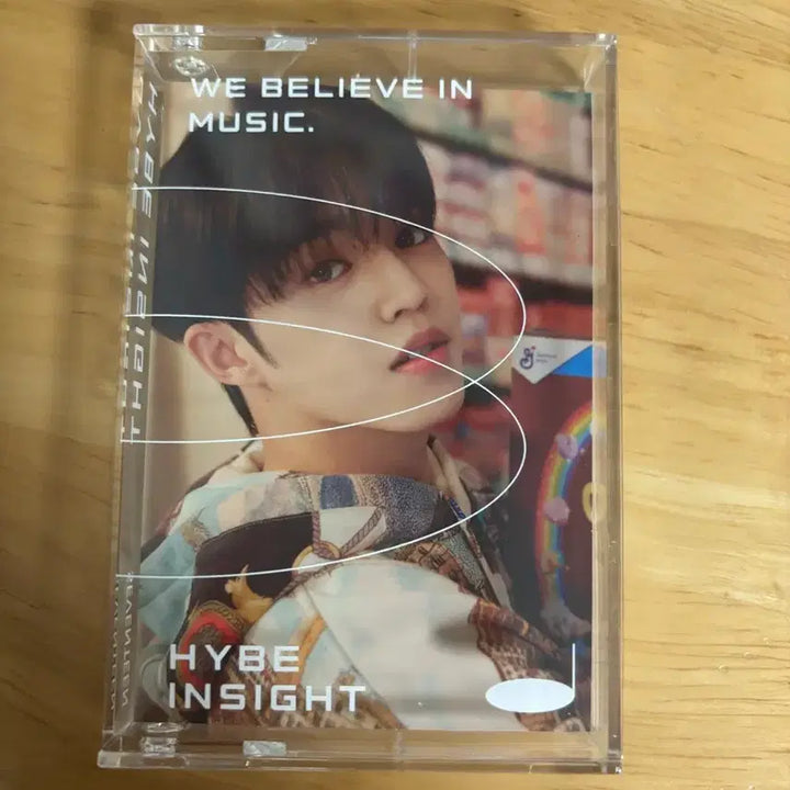[BUNJANG] Seventeen Hive Insight Photocard / 하이브 인사이트 세븐틴 포카(전원)