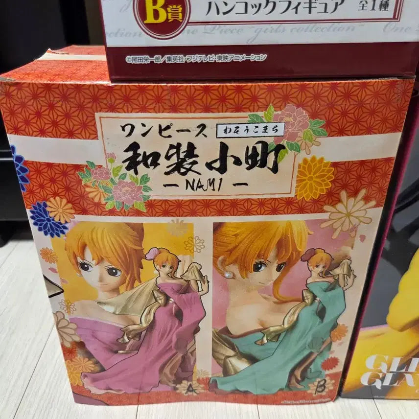 [BUNJANG] One Piece Nami Kimono Ver. Figure / 원피스 나미 기모노
