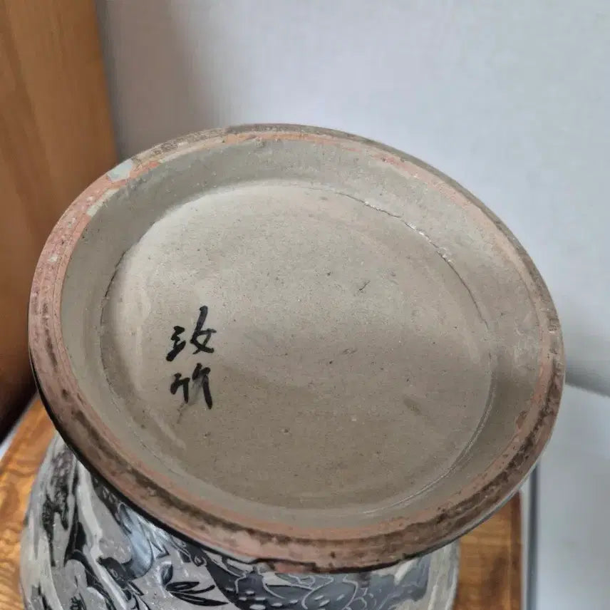 [BUNJANG] Celadon Porcelain Maebyeong Vase / 십장생 도자기