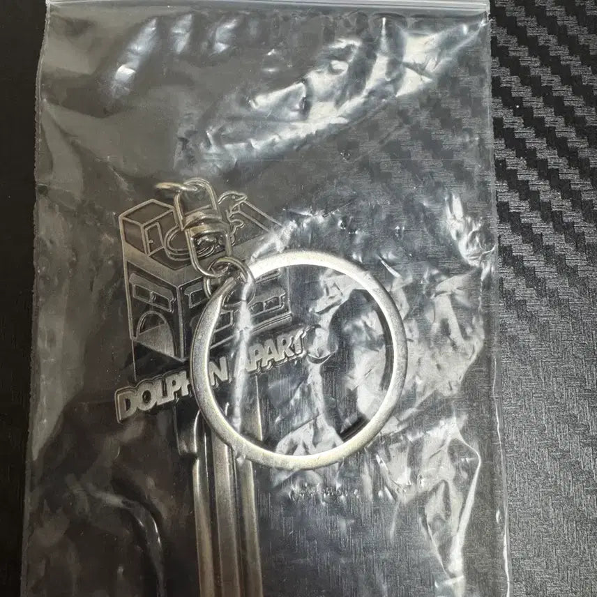 [BUNJANG] Dolphin Apartment Keyring Aimyon / 돌핀 아파트 열쇠 키링 아이묭