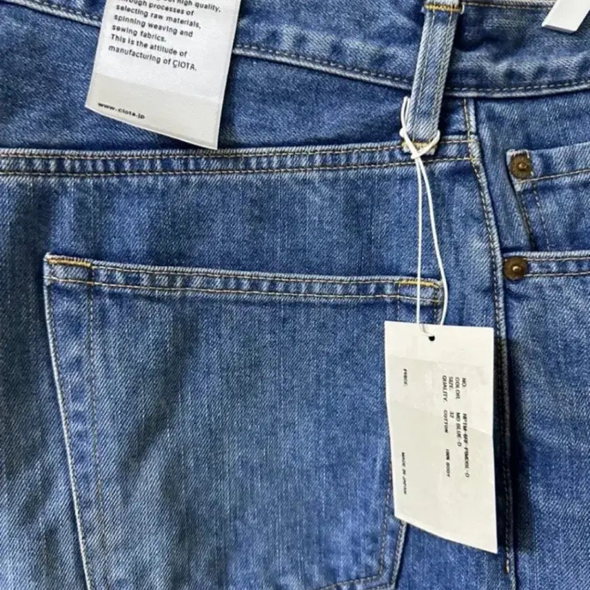 [BUNJANG] CIOTA 5P Wide Tapered Jeans / 시오타(ciota) 5P 와이드 테이퍼드 5포켓 32