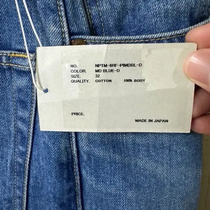 [BUNJANG] CIOTA 5P Wide Tapered Jeans / 시오타(ciota) 5P 와이드 테이퍼드 5포켓 32