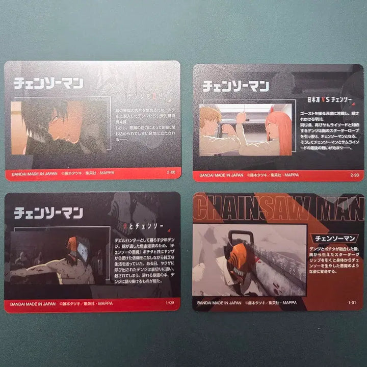 [BUNJANG] Chainsaw Man Denji Metal Card Collection Vol. 2 Bundle Set / [일괄 판매] 체인소맨 덴지 메탈 카드 컬렉션 2 지류 일괄 판매