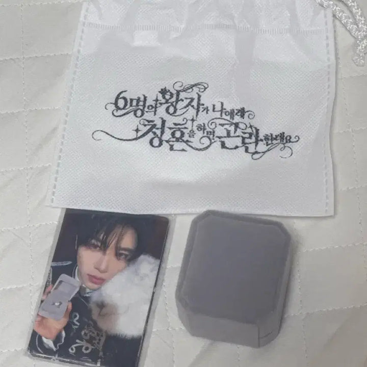 [BUNJANG] NCT WISH Entry Ring / (반택포) 엔시티위시 입장포카 반지