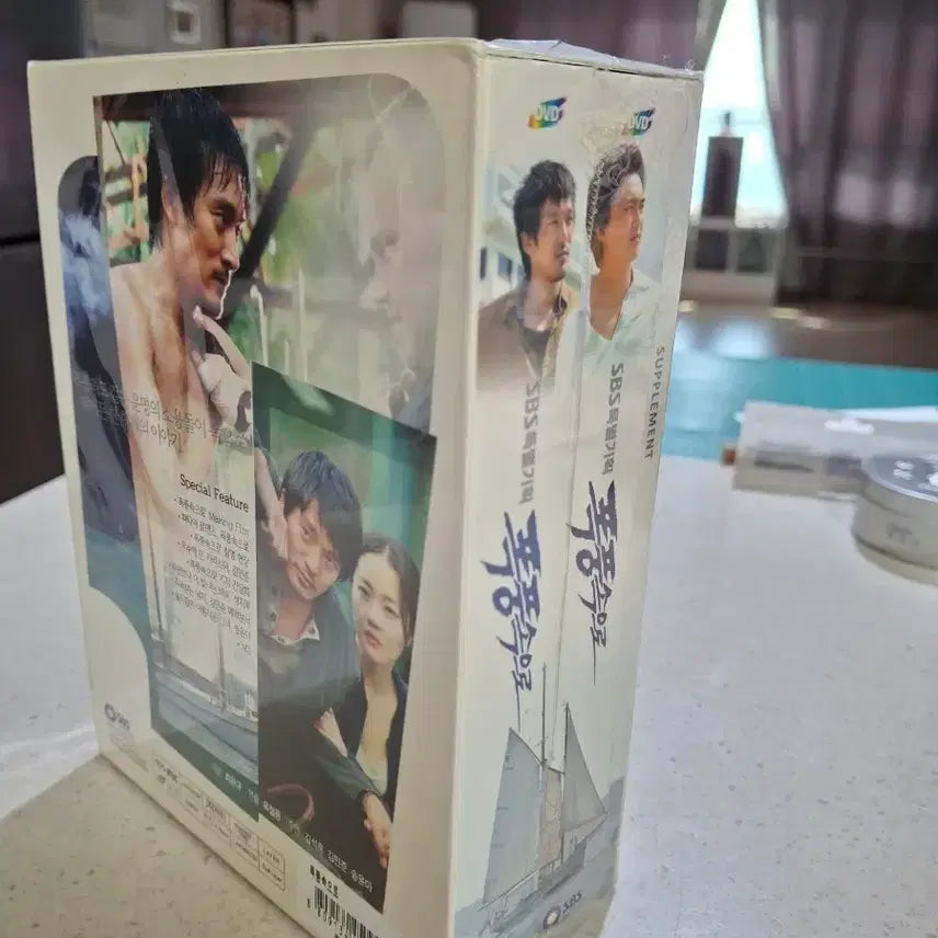 [SOLD OUT] SBS 특별기획 폭풍속으로 드라마 DVD