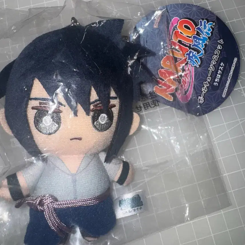 [BUNJANG] Naruto Sasuke Vol. Chain Plush Doll / 나루토 사스케 볼체인 누이 인형