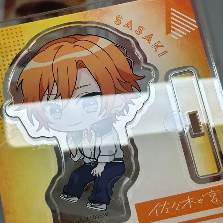 [BUNJANG] Sasaki and Miyano Akina Sasaki Unsealed Acrylic Stand / (개봉) 사사키와 미야노 아크릴 스탠드 사사키