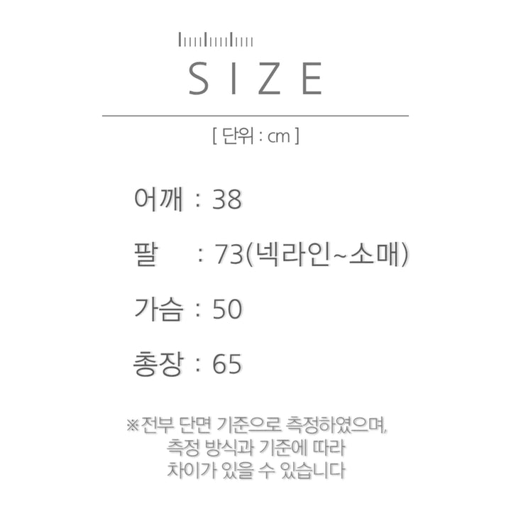 [BUNJANG] Patagonia Retro X Ivory Fleece Jacket / [S]파타고니아 레트로 X 아이보리 플리스 자켓