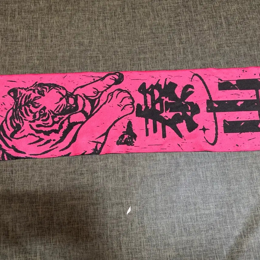 [BUNJANG] BOYNEXTDOOR Taesan Cheering Towel / 보넥도 태산 응원 타월