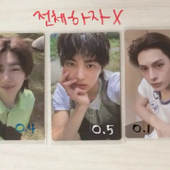 [SOLD OUT] [BUNJANG] Cortis Juhoon Gunho James Photocard Bundle / 코르티스 cortis 주훈 건호 제임스 포카 양도 마틴 성현 앨범