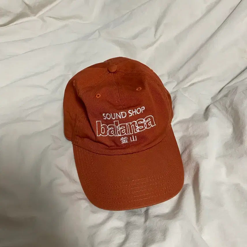 [BUNJANG] Balansa Orange Ball Cap / 발란사 오렌지 볼캡