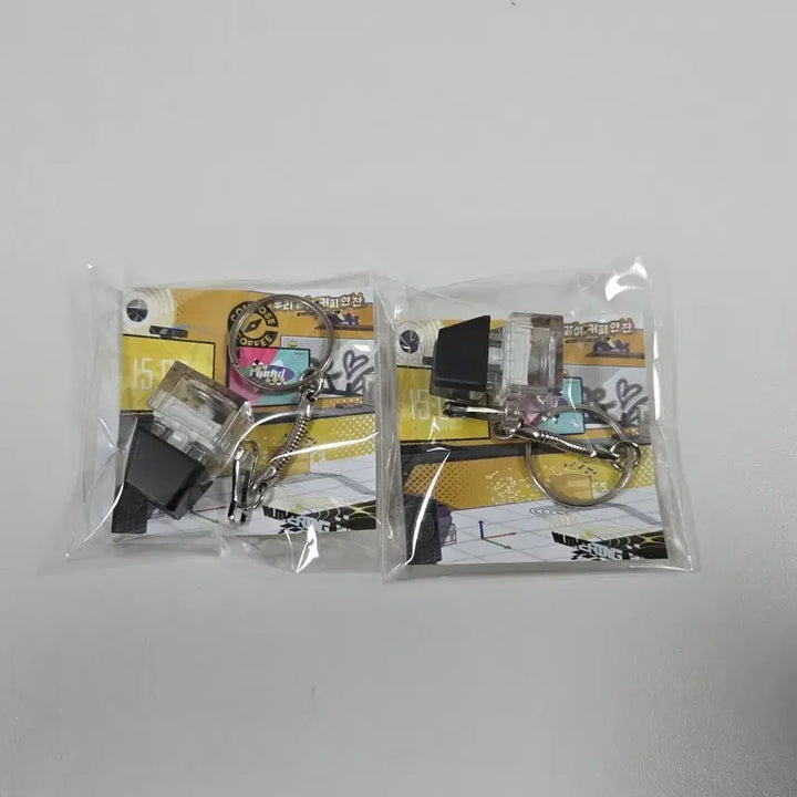 [BUNJANG] Myungjo Compose Keycaps and Keyring Bundle Set / 명조 컴포즈 키캡 키링 일괄