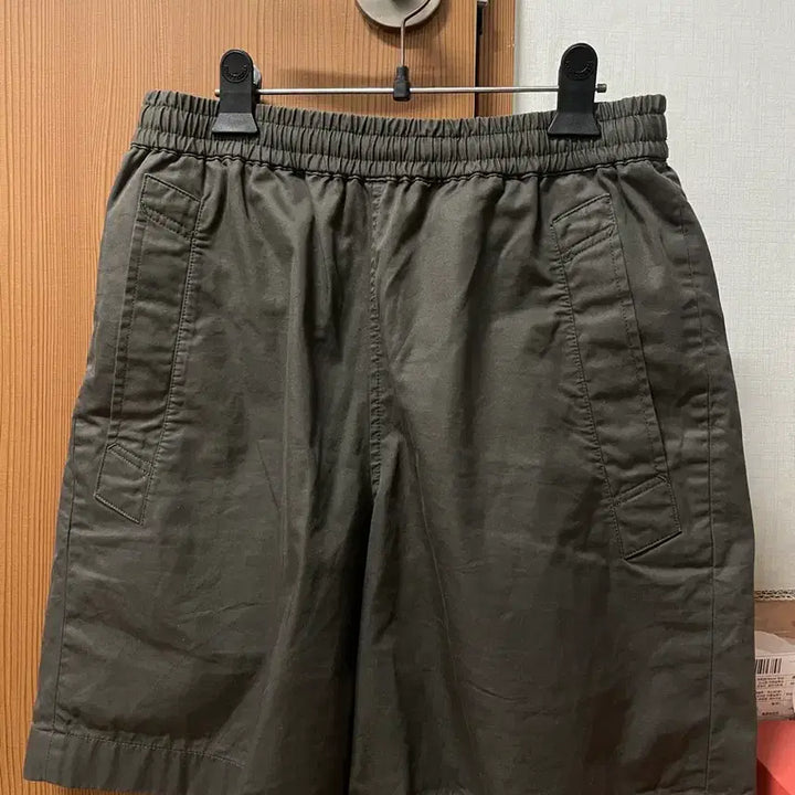 [BUNJANG] Uniqlo U Khaki Cargo Shorts Size S / 유니클로u 카키색 반바지S