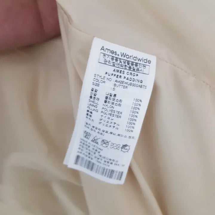 [BUNJANG] Department Store Padded Short Jacket / 백화점숏패딩