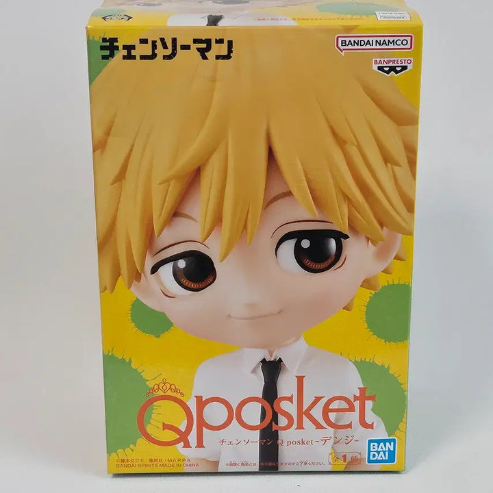 [BUNJANG] Banpresto Denji Q Posket Figure / 체인소 맨 반프레스토 Q posket 덴지 피규어